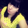 Ольга, 22, г.Гороховец Ольга, 22, г.Гороховец