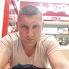 Виктор, 37, г.Амстердам Виктор, 37, г.Амстердам