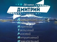 Салат цезарь в ресторанах рецепт с Салат цезарь в ресторанах рецепт с
