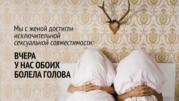 Статус жены достигаемый Статус жены достигаемый