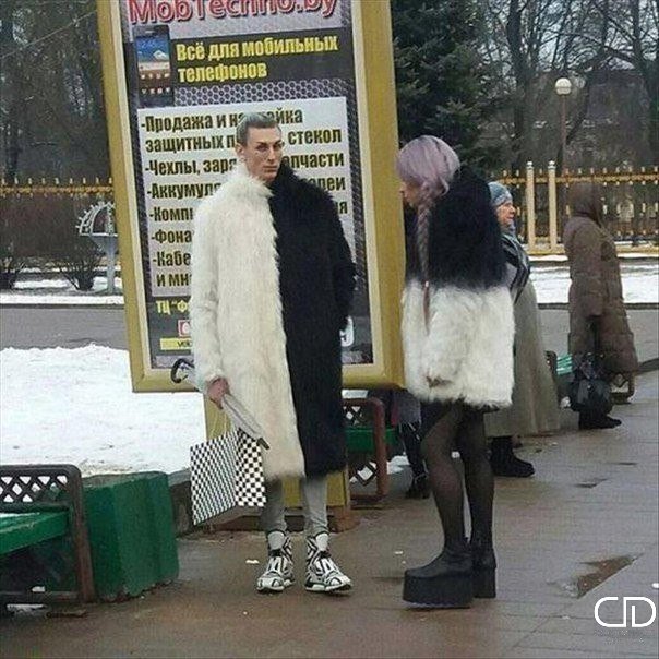 Как выглядит екарный бабай