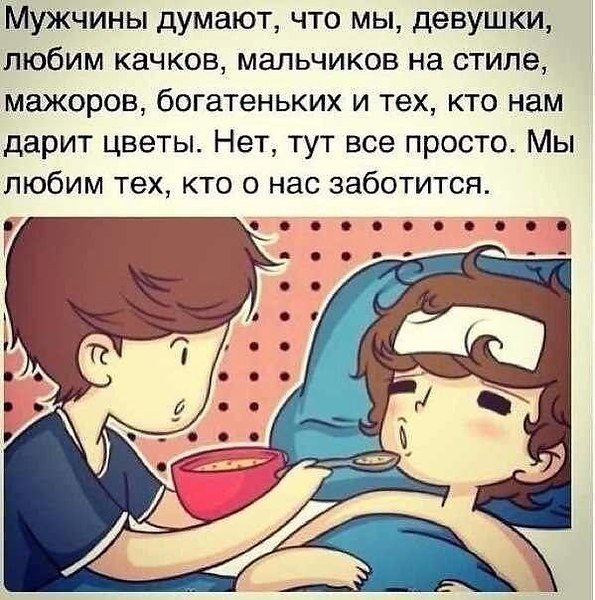 Почему работникам в Антарктиде удаляют зуб мудрости и Поздравления с Днем Рождения мальчику 6 лет