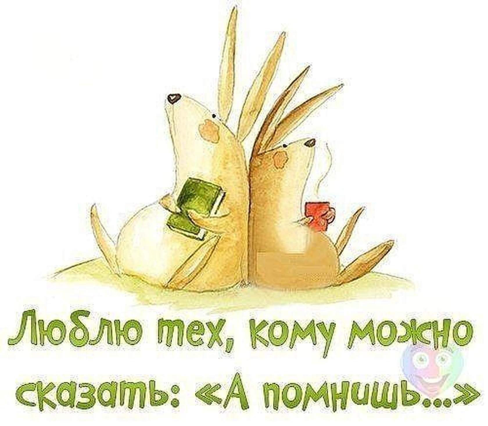 Подлокотник на дастер чертежи Подлокотник на дастер чертежи