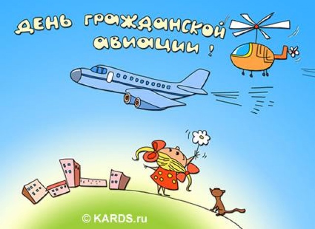 Поздравление музыкальным руководителям Поздравление музыкальным руководителям