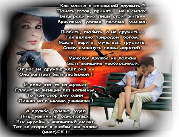 Стих про 100 рублей Стих про 100 рублей
