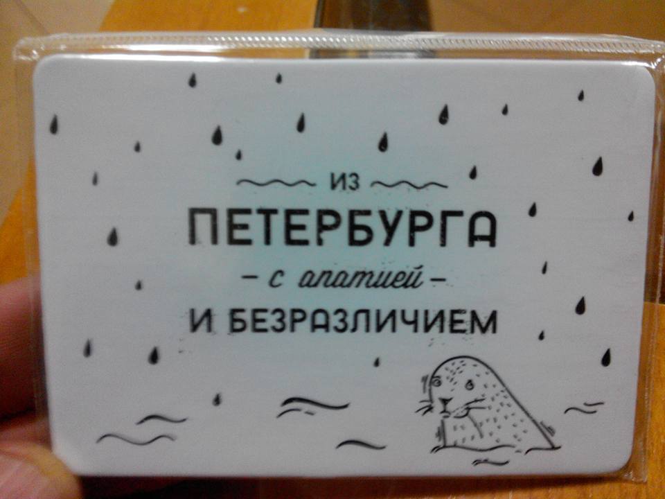 Открытка внутри себя я в Открытка внутри себя я в