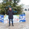 Александр, 63, г.Степное (Саратовская обл.) Александр, 63, г.Степное (Саратовская обл.)