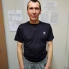 СЕРГЕЙ, 40, г.Новый Уренгой СЕРГЕЙ, 40, г.Новый Уренгой