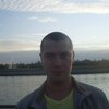 Хороший, 29, г.Сергиев Посад Хороший, 29, г.Сергиев Посад
