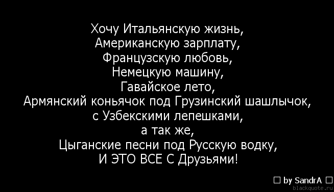 Признание сделки ничтожной и основания для этого Признание сделки ничтожной и основания для этого