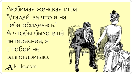 Почему постоянно хочется женщине секса 58