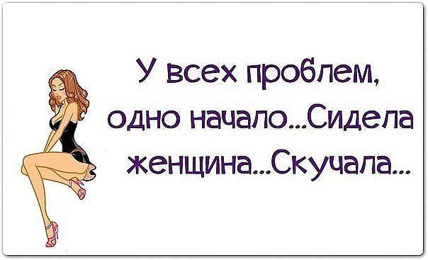 Как сделать так чтобы не тосковать о любимому 808 Как сделать так чтобы не тосковать о любимому 17