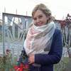 Інна, 25, г.Люблин Інна, 25, г.Люблин