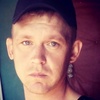 Вадик, 34, г.Старая Русса Вадик, 34, г.Старая Русса