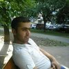 ГЕГАМ, 30, г.Арташат ГЕГАМ, 30, г.Арташат