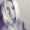 Dana, 21, г.Bekkelaget Dana, 21, г.Bekkelaget