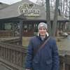 Тарас, 30, г.Боярка Тарас, 30, г.Боярка
