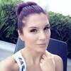 Victoria mills, 28, г.Колорадо-Спрингс Victoria mills, 28, г.Колорадо-Спрингс