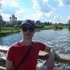 Александр, 38, г.Рубцовск Александр, 38, г.Рубцовск