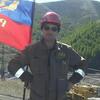 Александр, 30, г.Магадан Александр, 30, г.Магадан