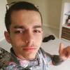 Mateus, 24, г.Флорианополис Mateus, 24, г.Флорианополис