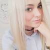 Daria, 26, г.Мельбурн Daria, 26, г.Мельбурн