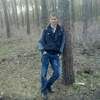 Николай, 29, г.Фастов Николай, 29, г.Фастов