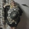 Aнна, 38, г.Аликово Aнна, 38, г.Аликово