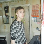 Сергей 22 Августа 1987 Томск Сайты Знакомств сергей 22 августа 1987 томск сайты знакомств