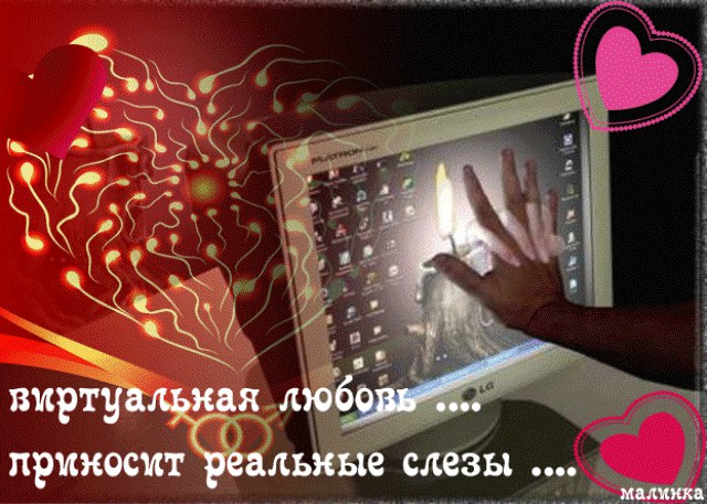 Виртуальная открытка сам такой Виртуальная открытка сам такой