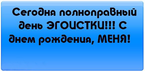 Поздравления с юбилеем любимую женщину » Красивые слова Поздравления с юбилеем любимую женщину » Красивые слова
