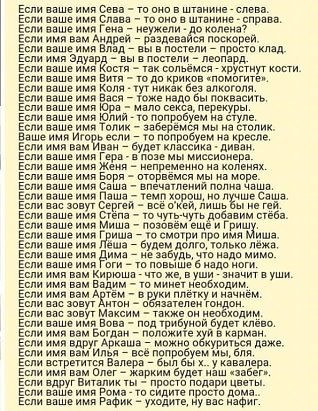 Стих если вас зову Стих если вас зову