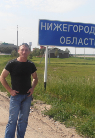 Моя фотография - Валерий, 48 из Нижний Новгород (@valeriy21076)