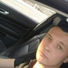 ива, 33, г.Магадан ива, 33, г.Магадан