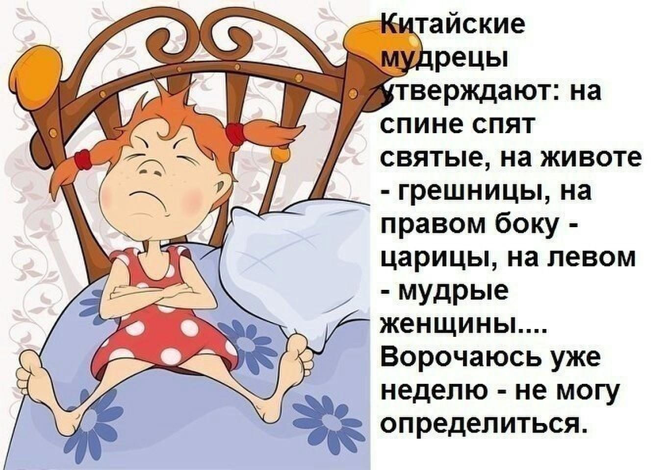Открытки для женщин с афоризмами Открытки для женщин с афоризмами