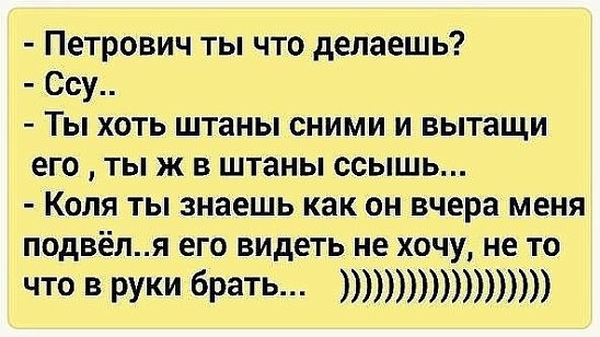 Как включить, выключить, убавить, добавить звук у ноутбука Искусственная подсветка растений