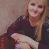 Ирина, 20, г.Сланцы Ирина, 20, г.Сланцы