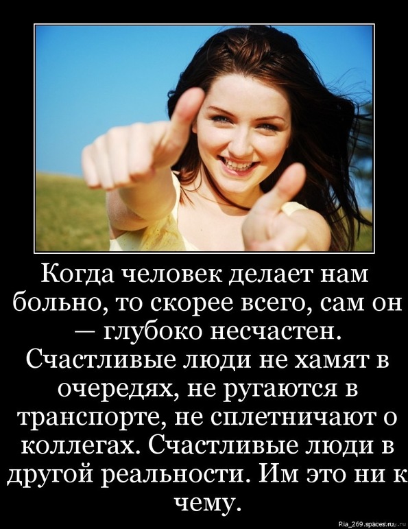 Натрия тиосульфат - чистим печень и весь организм Камера. Знакомство с камерой blender. Посмотрим глазами камеры