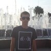 Денис, 20, г.Вараш Денис, 20, г.Вараш