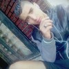Iliass, 24, г.Танжер Iliass, 24, г.Танжер