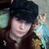 Ксюня, 41, г.Гатчина Ксюня, 41, г.Гатчина