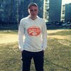 Сергей, 26, г.Брянск Сергей, 26, г.Брянск