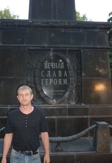 Моя фотография - Дмитрий, 41 из Ярославль (@dmitriy83838)