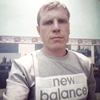 Андрей, 33, г.Прокопьевск Андрей, 33, г.Прокопьевск
