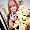 Alina, 22, г.Кез Alina, 22, г.Кез