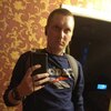 Андрей, 28, г.Дивеево Андрей, 28, г.Дивеево