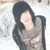 Женя, 25, г.Либревиль Женя, 25, г.Либревиль