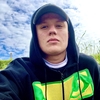 Влади, 20, г.Измаил Влади, 20, г.Измаил