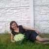 ксения, 47, г.Мена ксения, 47, г.Мена
