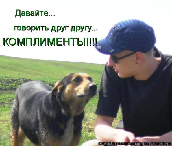  ,   MyLove.Ru